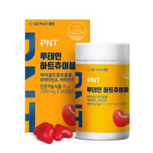 PNT 루테인 하트츄어블