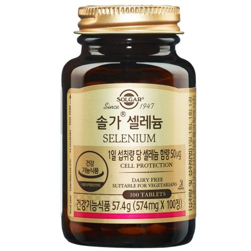 셀레늄 50mcg