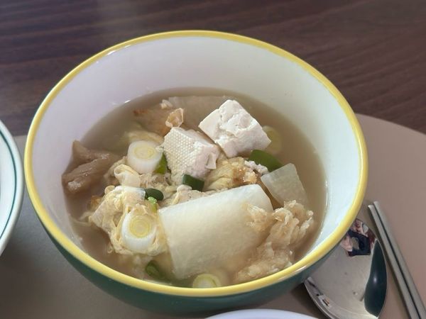 Thumbnail of Dried Pollack Soup 2