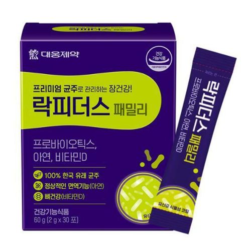 락피더스 패밀리