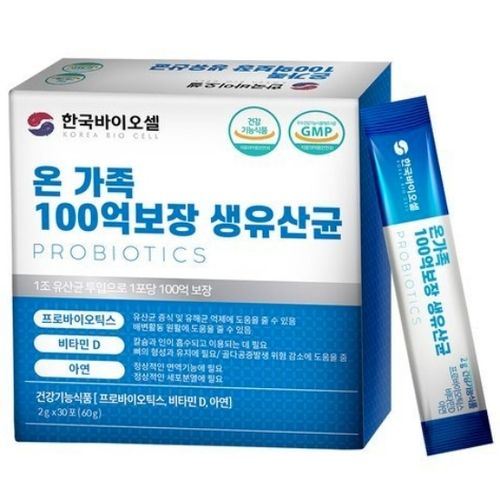 한국바이오셀 온 가족 100억보장 생유산균
