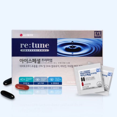 리튠 아이스페셜 프리미엄