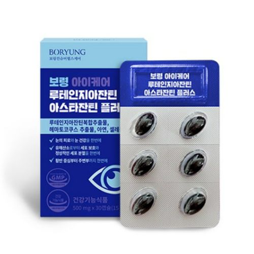 아이케어 루테인지아잔틴 아스타잔틴 플러스