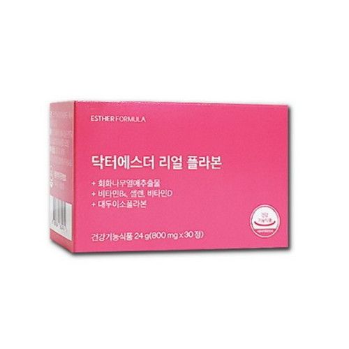 닥터에스더 리얼 플라본