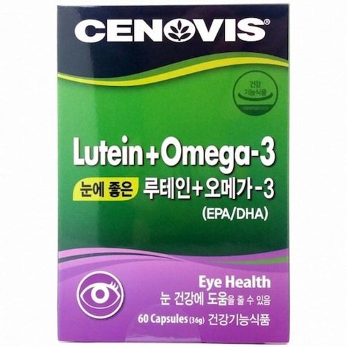 눈에 좋은 루테인+오메가3