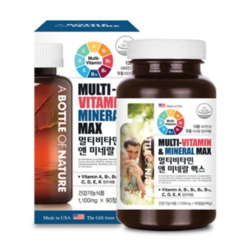 어바틀오브네이처 옵티멈 멀티비타민 앤 미네랄맥스