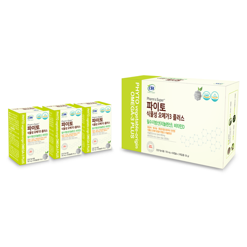 파이토 식물성 오메가3 플러스