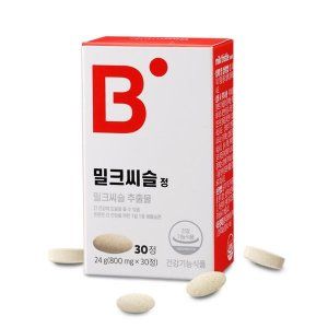 밀크씨슬정