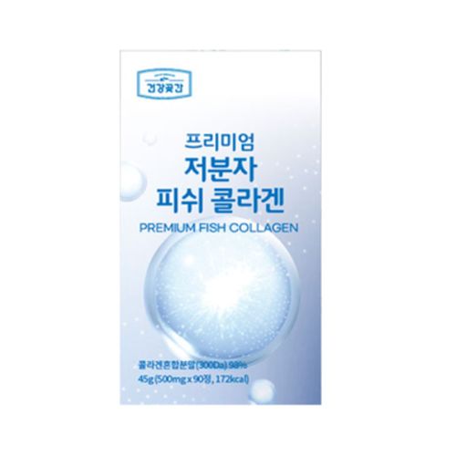 프리미엄 저분자 피쉬 콜라겐