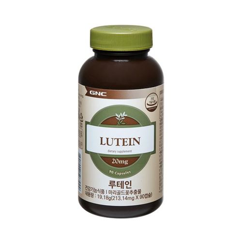 루테인 20mg