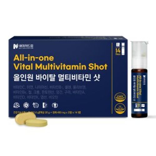 올인원 바이탈 멀티비타민 샷