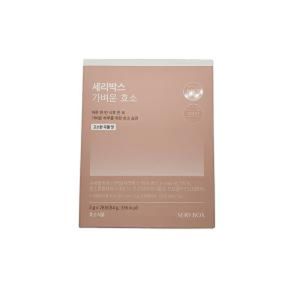 가벼운 효소