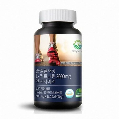 슬림플래닛 L-카르니틴 2000mg 엑서사이즈