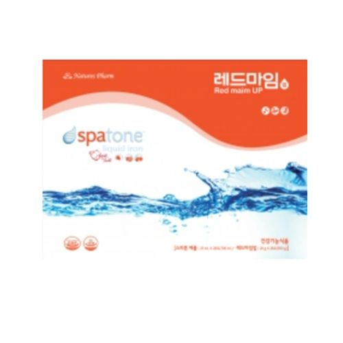 스파톤 레드마임업