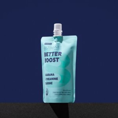 베러부스트 