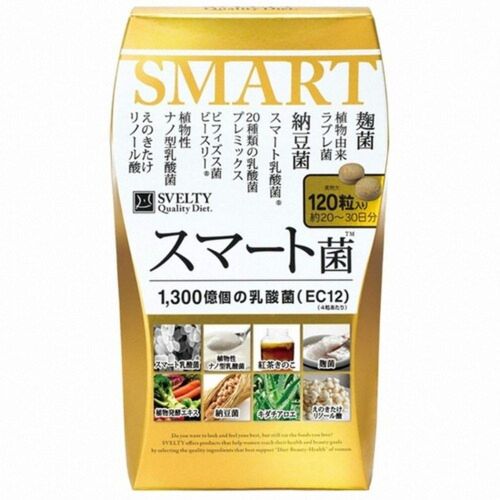 스마트균