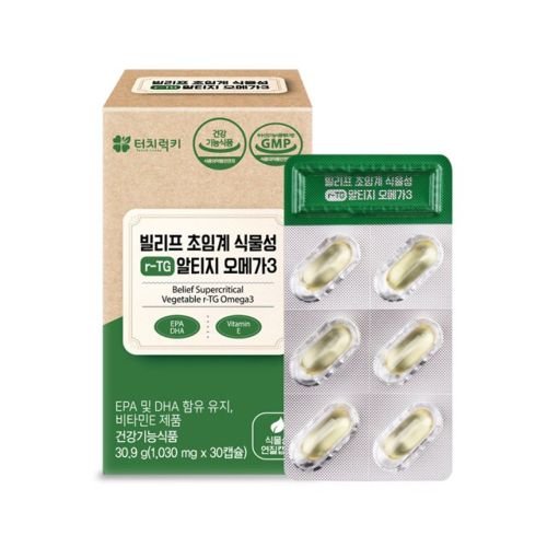 빌리프 초임계 식물성 알티지 오메가3
