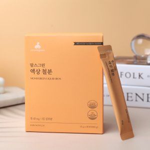 액상 철분