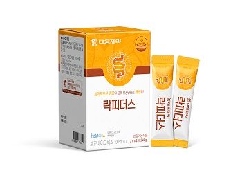 락피더스