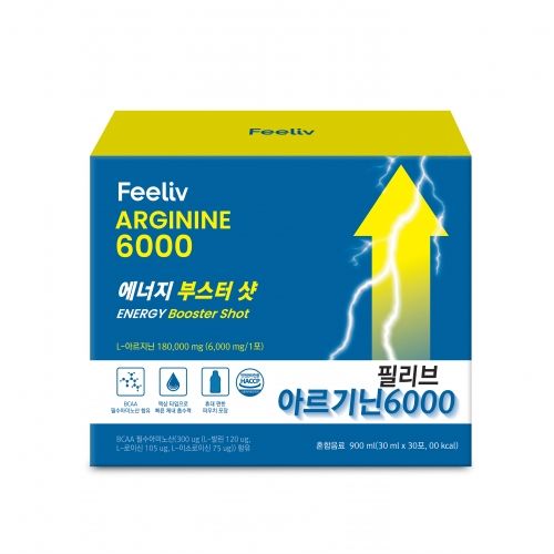 아르기닌 6000