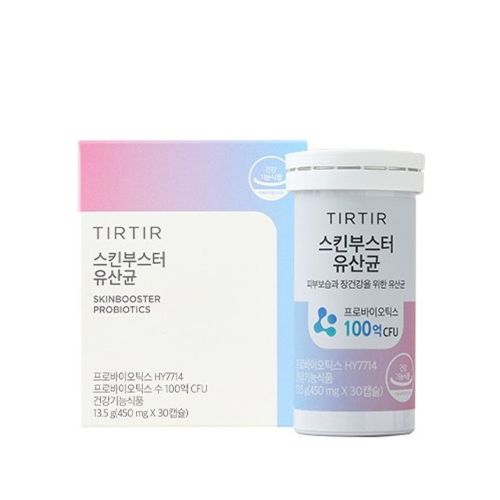 스킨부스터 유산균