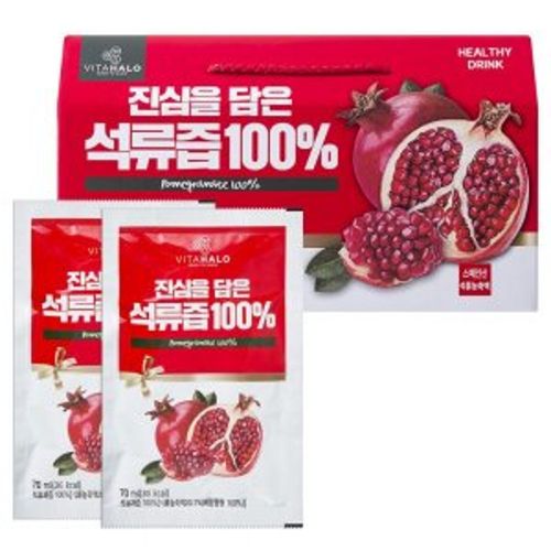 진심을 담은 석류즙 100%
