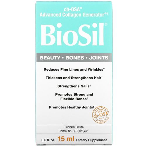 BioSil 뷰티 본 조인트 15ml