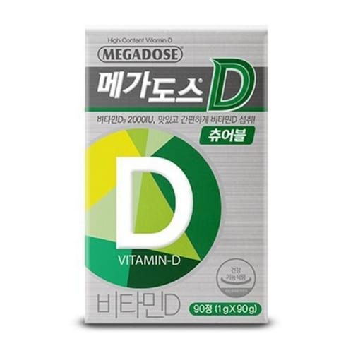메가도스D 츄어블