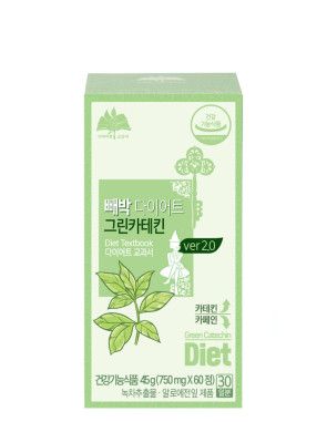 빼박 다이어트 그린카테킨