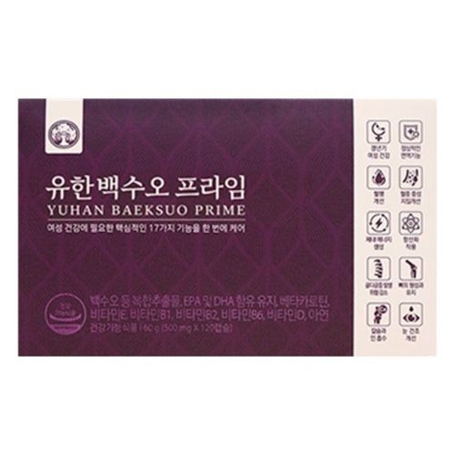 유한 백수오 프라임