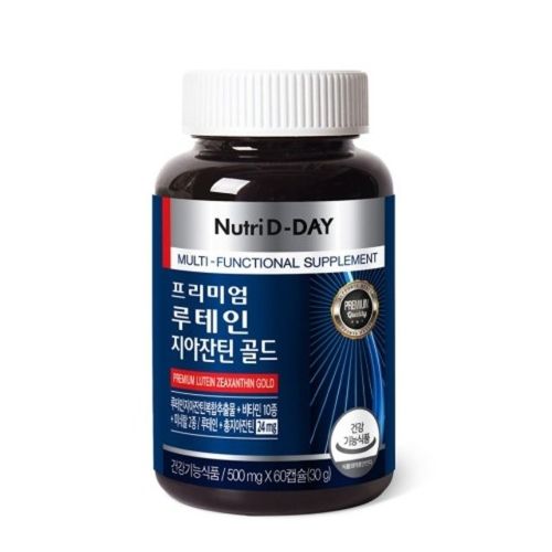 프리미엄 루테인 지아잔틴 골드
