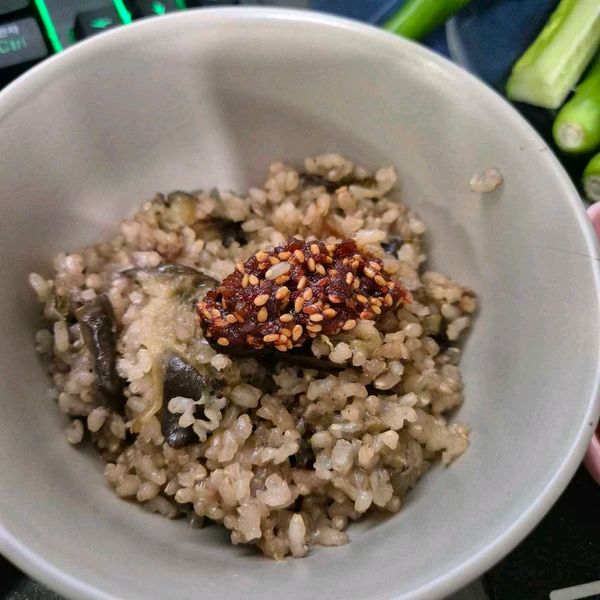 Thumbnail of Eggplant Pot Rice