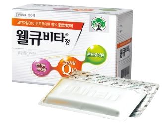 웰큐비타