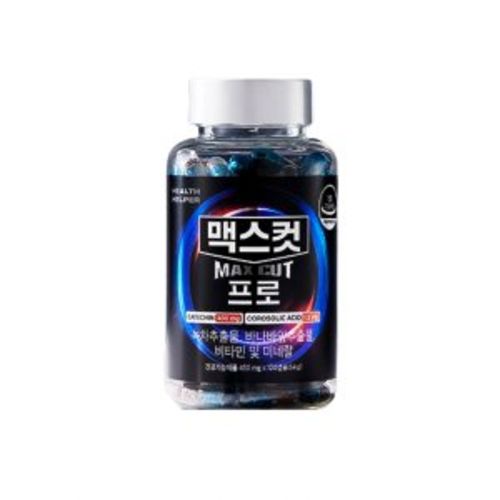 맥스컷 프로