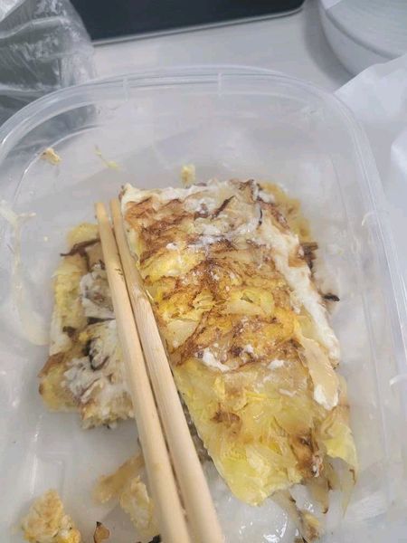 야매오코노미야끼의 썸네일