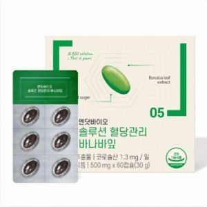 엔닷바이오 솔루션 혈당관리 바나바잎