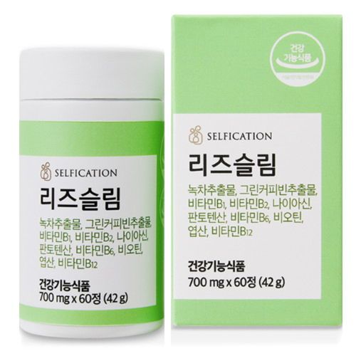 리즈슬림