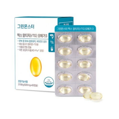 그린몬스터 맥스 알티지(rTG) 오메가3