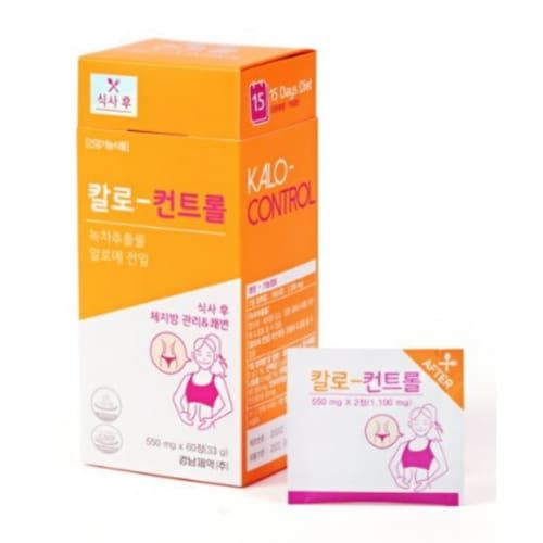 칼로-컨트롤