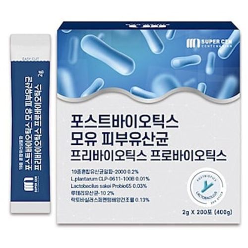 (단종) 포스트바이오틱스 프롤린 모유 피부유산균