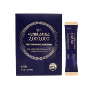 자연발효 소화효소