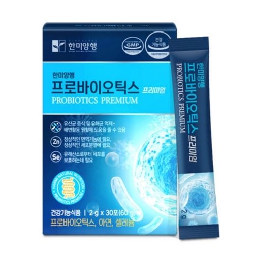 프로바이오틱스 프리미엄