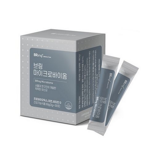 브링 마이크로바이옴