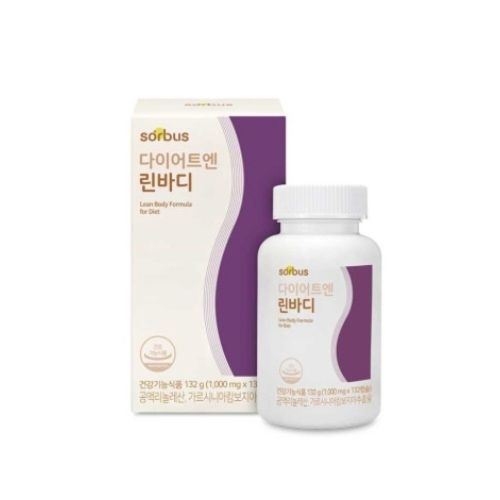 다이어트엔 린바디
