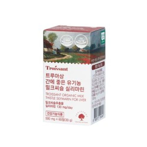 간에 좋은 유기농 밀크씨슬 실리마린