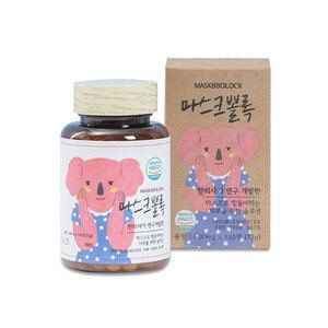 마스크뽈록