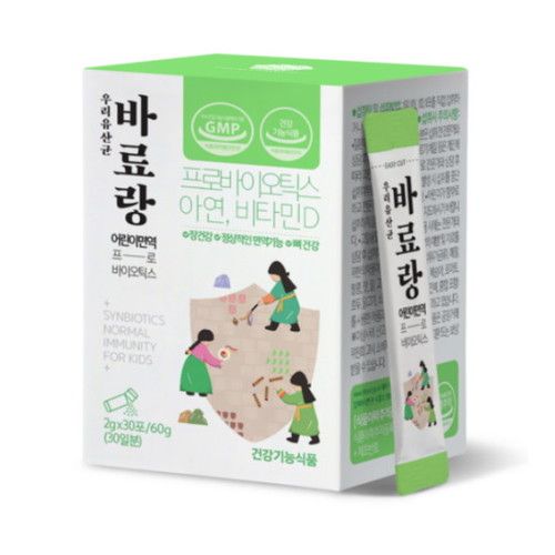 우리유산균 바료랑 어린이면역 프로바이오틱스