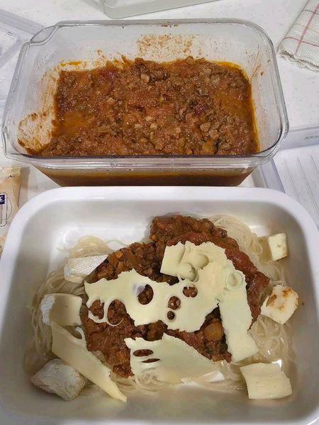 소고기라구소스의 썸네일