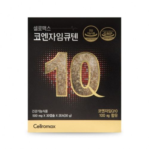 코엔자임큐텐