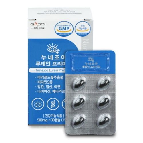 누네조아 루테인 프리미엄